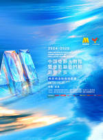 翔宇公棚赛鸽公棚春棚